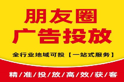 搜索开户返点政策下的用户行为分析案例